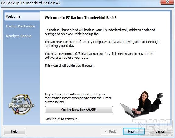 EZ Backup Thunderbird,EZ Backup Thunderbird下载,EZ Backup,thunderbird邮件